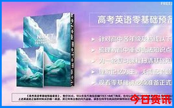 适合暑假去玩的地方